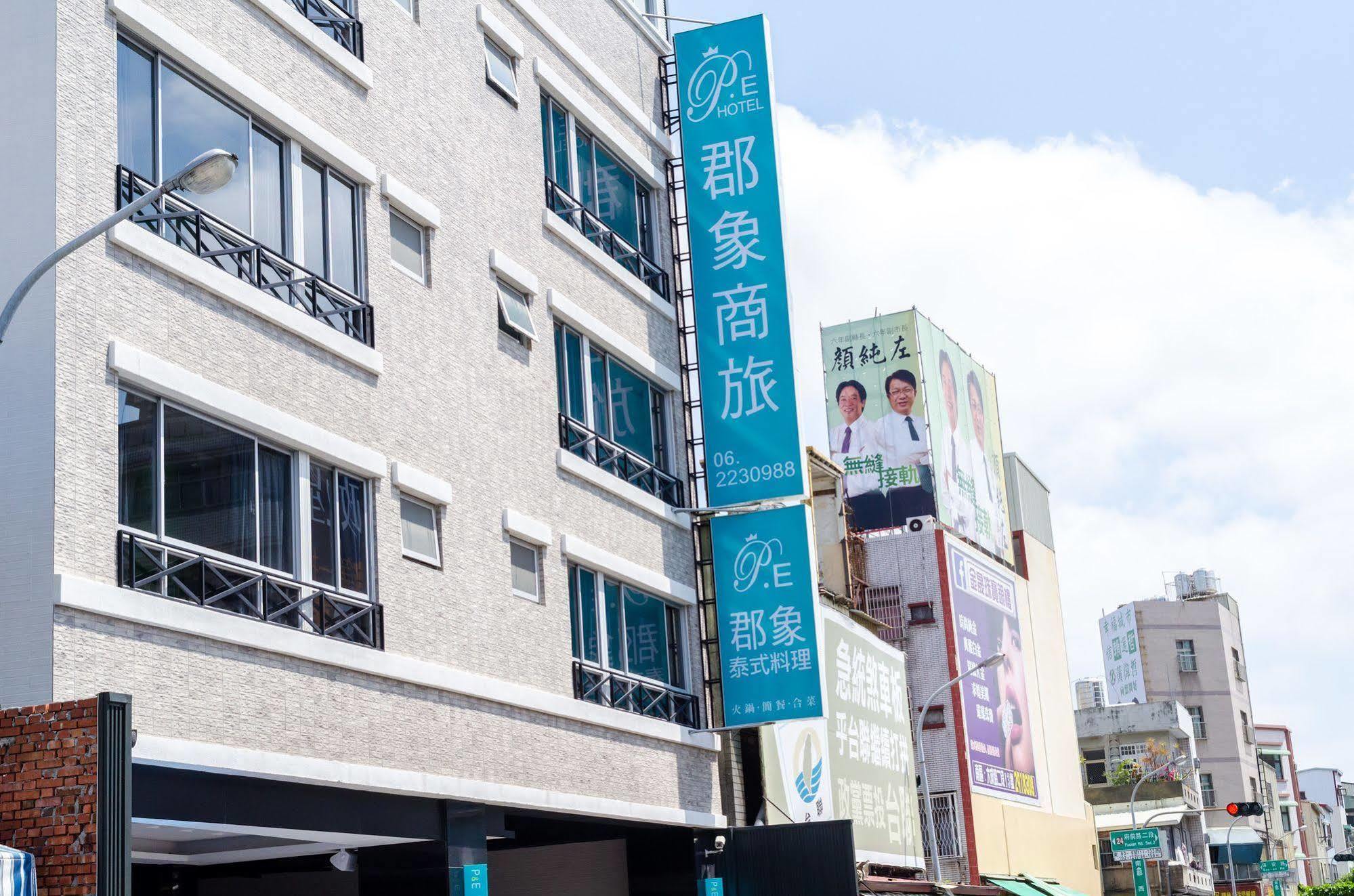 P&E Hotel Tainan Dış mekan fotoğraf